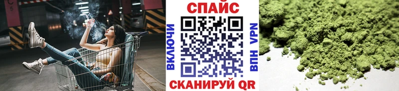 купить закладку Усть-Джегута Бутират 1.4BDO