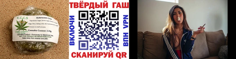 Canna-Cookies марихуана  Усть-Джегута 
