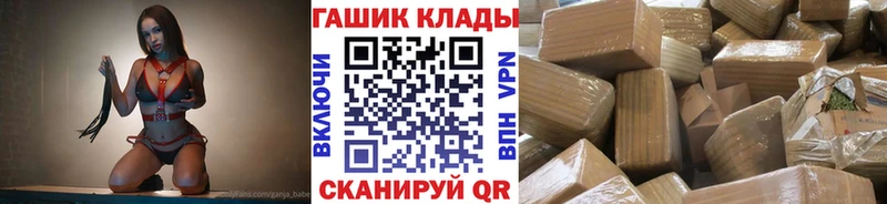 как найти закладки Усть-Джегута mega ТОР ГАШИШ Ice-O-Lator