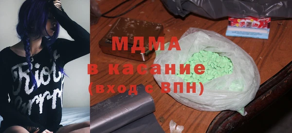 марки lsd Балахна