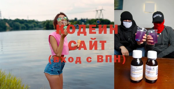 марки lsd Балахна