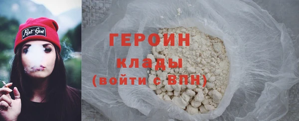 соль ск Баксан