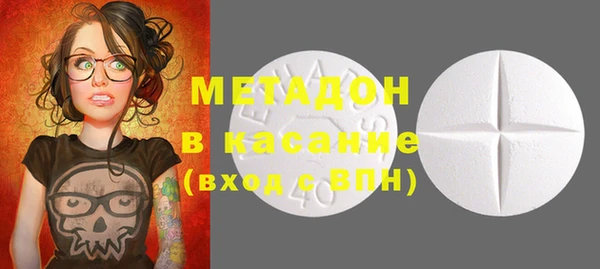 марки lsd Балахна