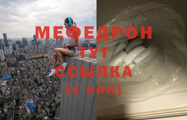 соль ск Баксан