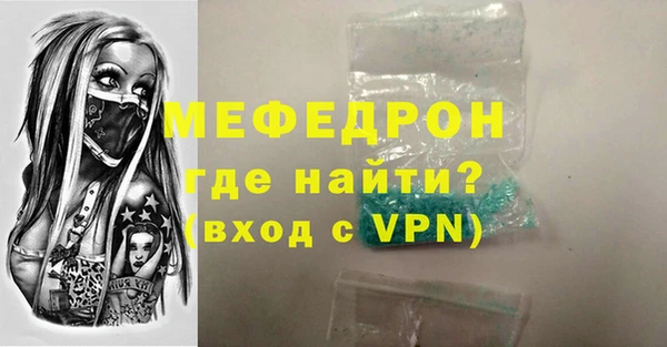 марки lsd Балахна