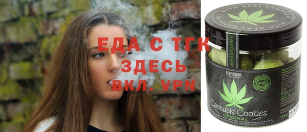 марки lsd Балахна