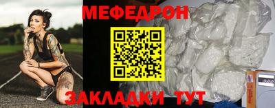 кокаин Рязань