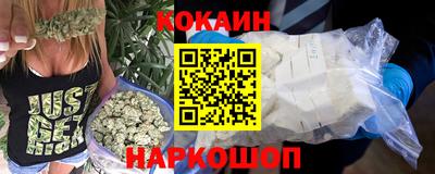 мефедрон мука Рыбинск