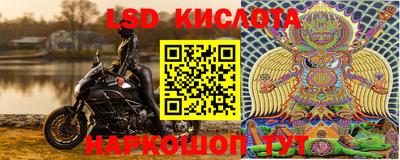 мефедрон мука Рыбинск