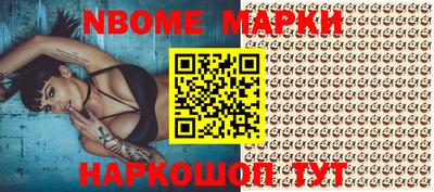 мефедрон мука Рыбинск