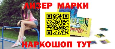 кокаин Рязань