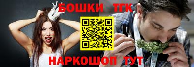 мефедрон мука Рыбинск