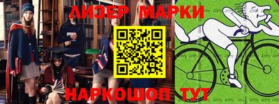 мефедрон мука Рыбинск