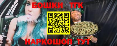 кокаин Рязань
