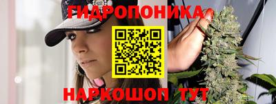 кокаин Рязань
