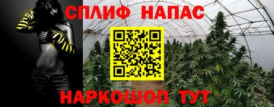 кокаин Рязань