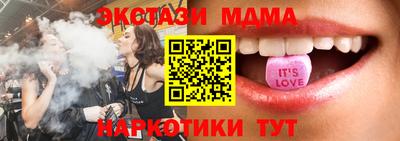 кокаин Рязань