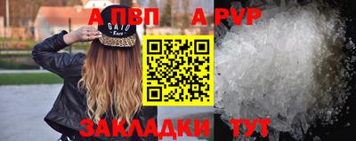 кокаин Рязань