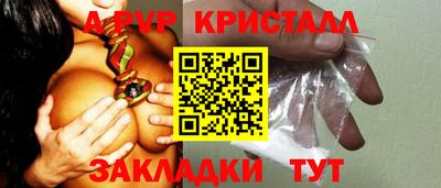 кокаин Рязань