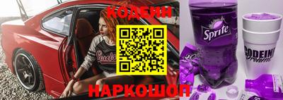 кокаин Рязань