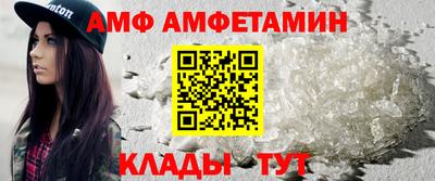 кокаин Рязань