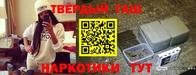 кокаин Рязань