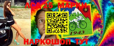 мефедрон мука Рыбинск