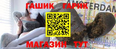 мефедрон мука Рыбинск