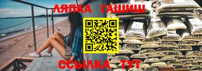 каннабис Рузаевка