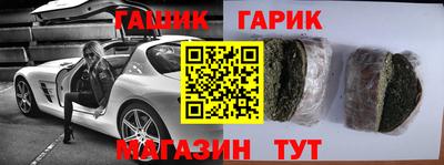 кокаин Рязань