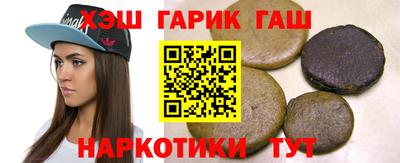 кокаин Рязань